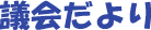 c