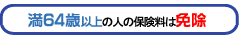 �ی���
