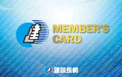 MEMBER'S CARD